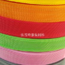 雪峰服裝輔料 價格、批發與廠家指南，兼談衛生潔具銷售的業務拓展思考