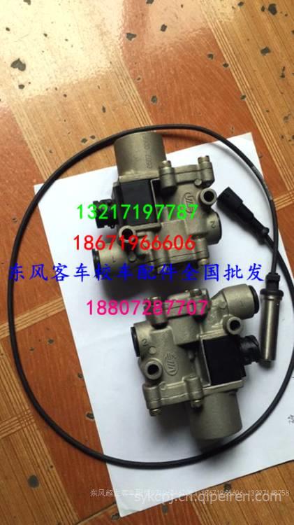 東風(fēng)超龍客車(chē)制動(dòng)氣室全解析 價(jià)格、圖片與配件廠家指南